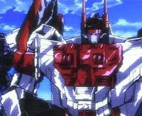 Superion