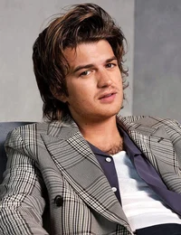 Joe Keery