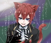 Riddle rosehearst
