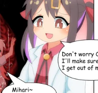 Mihari Oyama 