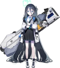 Tendou Alice