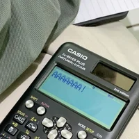 School