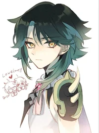 Xiao