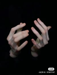 fingers