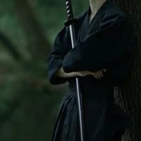 Kagehisa