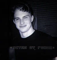 Оскар Пиастри