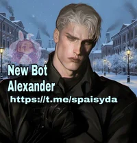 Alexander 
