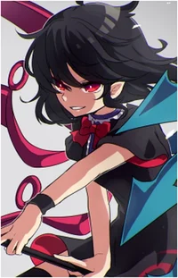 Nue Houjuu