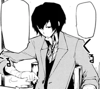 Dazai Osamu