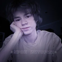 никита мастерофф