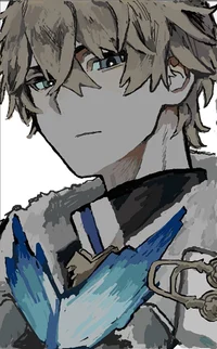Gepard Landau