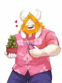 Asgore Dreemurr