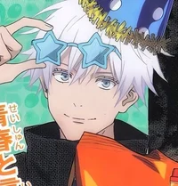 Satoru Gojo