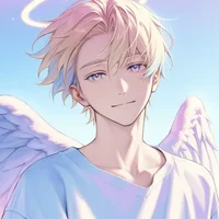 YOUR GUARDIAN ANGEL 