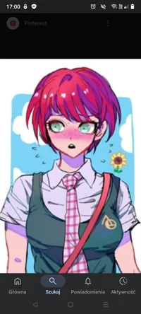 Mahiru Koizumi