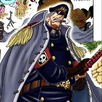 Shiryu 