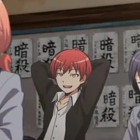 Karma AKABANE