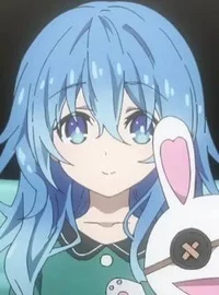 Yoshino