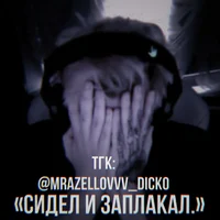 mzlff