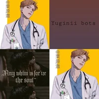 Иван Петрович