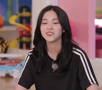 Shin Ryujin