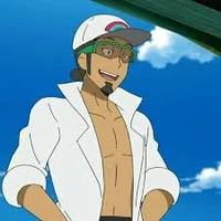 Professor Kukui