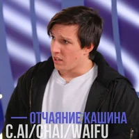 Илья mzlff 