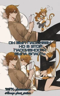 Базиль Фернанц