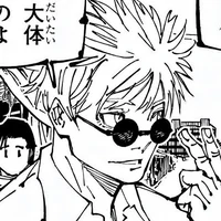 Satoru Gojo