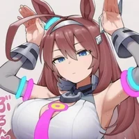 Михоно Бурбон