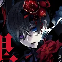 Ciel Phantomhive