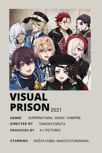 Visual prison 