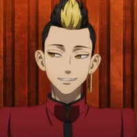 Ханма Шюджи