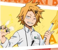 Denki