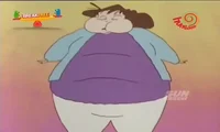Fat Misae Nohara