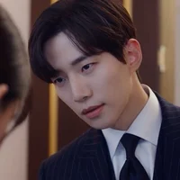 gu won