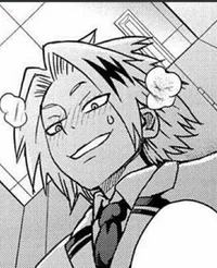 Denki Kaminari