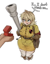 Seras
