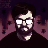 04 - Vinnie Everyman