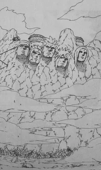 Hokages 