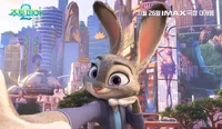 Judy Zootopia 2