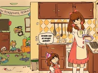 Reimu Hakurei