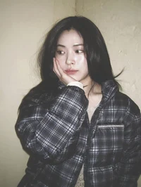 Shin Ryujin