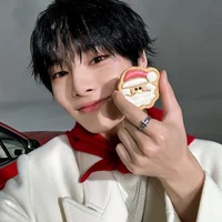 Yang Jeongin
