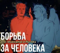 Mazentsovy