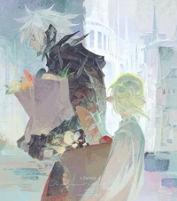 Eikan