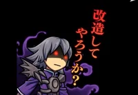 Hadaron