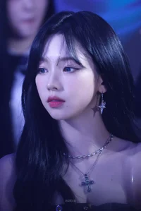 Yu Karina