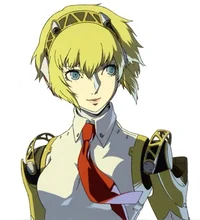 Aigis
