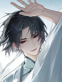 Zhou gong 